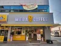 메가엠지씨커피천안직산점 | 메가MGC커피 천안직산점