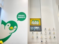 망티커피광주상무대라수점 | 망티커피 대구범어점
