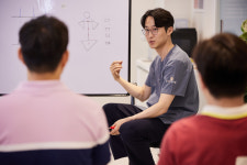 약손유담한의원
