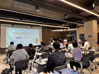 왕산의료컨설팅 | 인파워 병원 컨설팅그룹