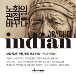 스파 리파인(Spa Refine) | 스파리파인 spa리파인