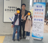 티아이앰수학학원 | 유투엠수학학원