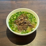루온