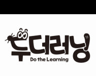 신한에듀아이스터디그룹학원 | 신한에듀