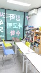 시그너스영수학원 | 시그너스 영수학원