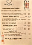 (주)인더케그 군산지점 | 인더케그