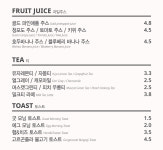빈스빈스샵63시범점 | 빈스빈스샵 63시범점
