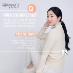 이음붙임머리공작소 영종점