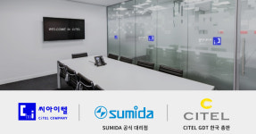 씨유산격원룸점 | 씨아이텔
