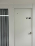 송도MAY정신건강의학과의원 | 부평성모정신건강의학과의원