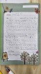 플라톤아카데미도량5주공독서논술교습소 | 한솔플라톤독서토론논술 도량5주공교실