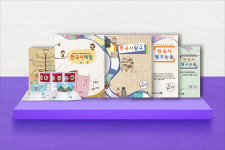 이엘아이에듀지점 | 하늘교육에듀올 천안서북지점