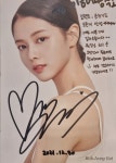 이음붙임머리공작소 영종점