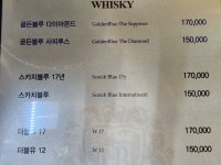 몰디브7080;모히또노래클럽 | 태풍 7080클럽