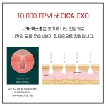 디오 퀸 에스테틱 | 퀸에스테틱