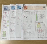 GS25 청주가마점 | 미래엔수학 청주가마점
