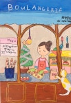 미미에뜨왈미술교습소 | 미미에뜨왈 미술