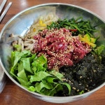 지리산정육대경푸드 | 구례한우 영농조합법인 식당