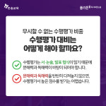 창의쑥쑥독서논술교습소 | 플라톤독서토론논술 첨단동부논술교습소