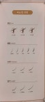 Salon.de.Roots (살롱드 루츠) | 살롱드루츠