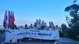 디엠디월드투어