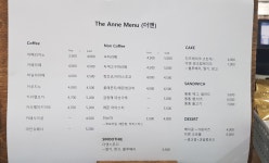 더앤
