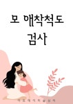 그레이트에이미술학원 | 아트에이미술학원