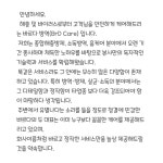 비알메디케어경기남부지사 | 비알디케어