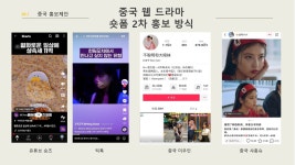 (유)골든테크인터내셔날 | 골든에이지인터내셔널