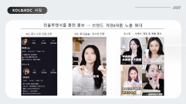 (유)골든테크인터내셔날 | 골든에이지인터내셔널