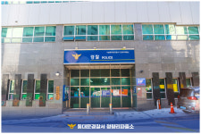 청량리경찰서 구내매점 | 청량리 파출소