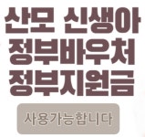 벨라 스킨앤바디(BELLA) | 벨라 스킨앤바디