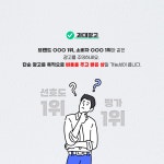강영수특허법률사무소 | 우림특허법률사무소
