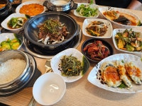 Foto de resultados de búsqueda de Naver 4