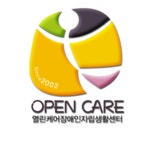 산업재해장애인자립장열린디자인 | 열린케어장애인자립생활센터