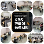 리드인동탄치학원 | 리드인 동탄 북광장점