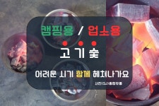 단오종합유통 | 서진종합유통