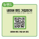 에이비씨미트앤푸드 | 미트클럽스토어 본점