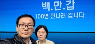 애터미화성조은센터 | 애터미 화성글로벌교육센터