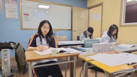 J.B수학교습소 | JB수학교습소