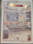 야후룸소주방 - 12767 | 럭셔리 수 룸소주방