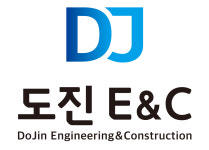 도진E&C