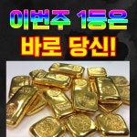 종생미니마트 | 성우미니마트