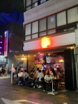 소공동생맥집 2호점 | 소공동쌩맥집