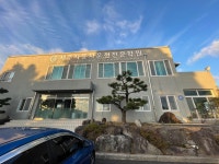 제주자동차운전전문학원주 | 제주자동차운전전문학원