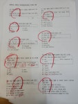 삼성영어셀레나무실교습소 | 삼성영어셀레나 무실교습소