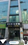 엠앤엔리빙텔