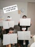 꿈찾는아이들해법독서논술교습소 | 플라톤독서토론논술 중촌푸르지오공부방