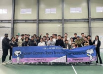 와이원테니스장