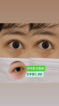 제이케이 루엘뷰티점 | 루엘리뷰티
